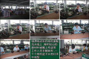 探訪綠源山東工廠 嚴苛工序與科技賦能，鑄就電動車智造新標桿