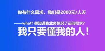 智能機(jī)器人在保險業(yè)應(yīng)用 企保科技CEO龐文君提醒四大關(guān)鍵陷阱